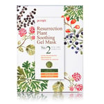 [PETITFEE] Resurrection Plant Soothing Gel Mask (10ea)