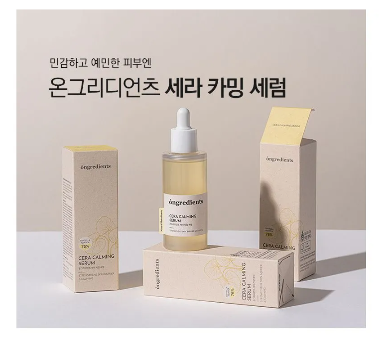 [Ongredients] Cera calming serum 50ml