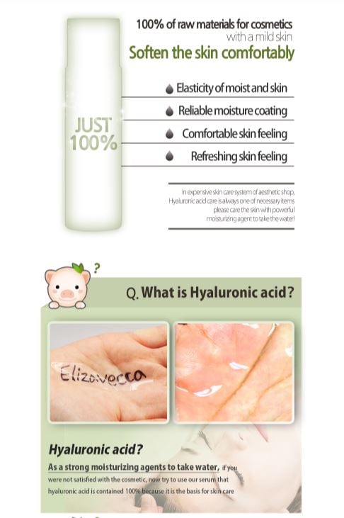 [Elizavecca] Hyaluronic Acid Pure 100 200ml