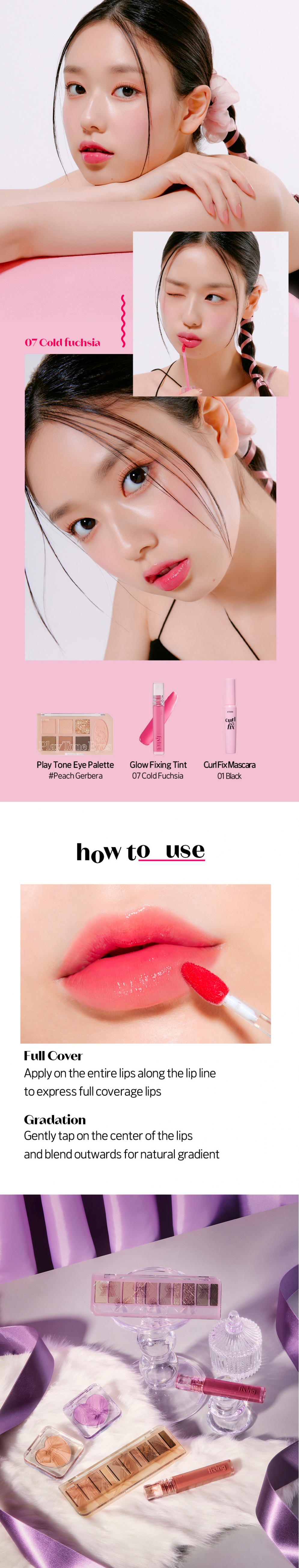 [ETUDE] Glow Fixing Tint (9 Colors)