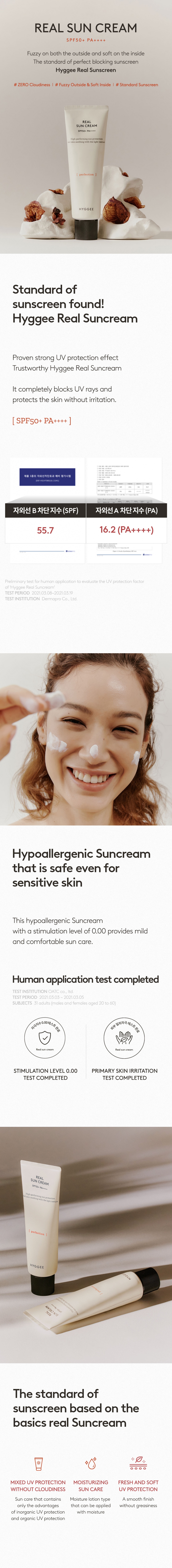 [HYGGEE] Real Sun Cream 50ml