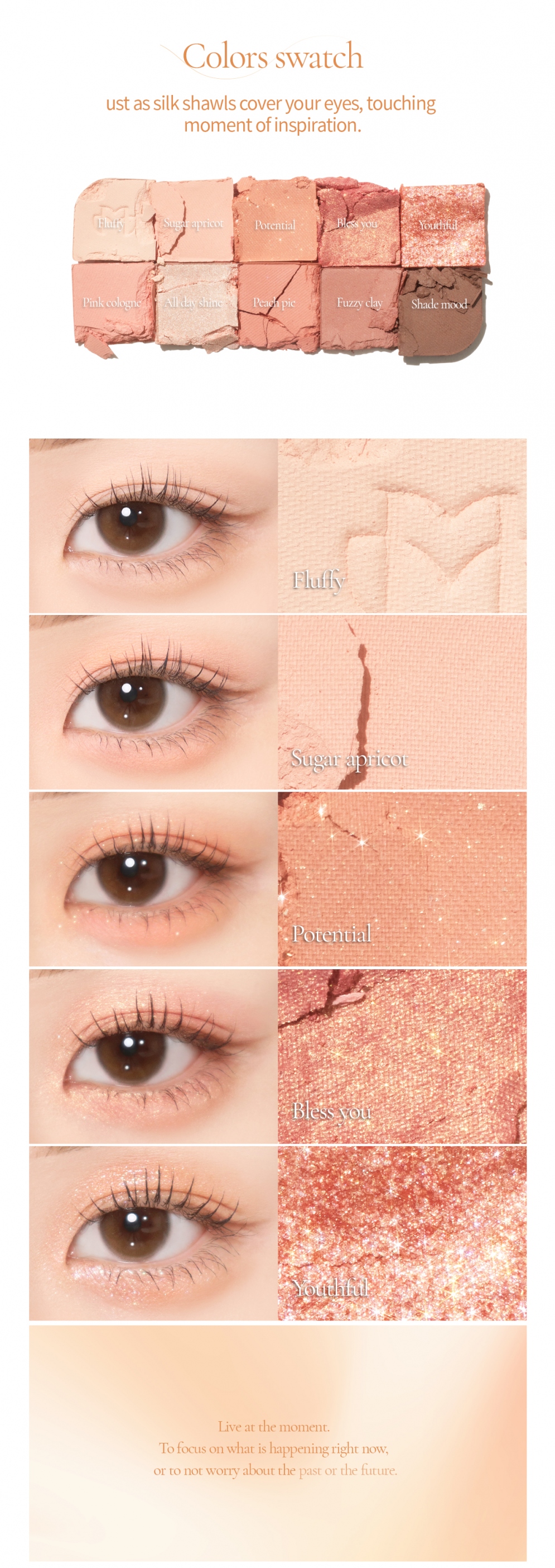 [mude.] Shawl Moment Eyeshadow Palette (4 Types)