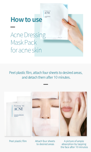 [Pyunkang Yul]   Acne Dressing Mask Pack 1ea