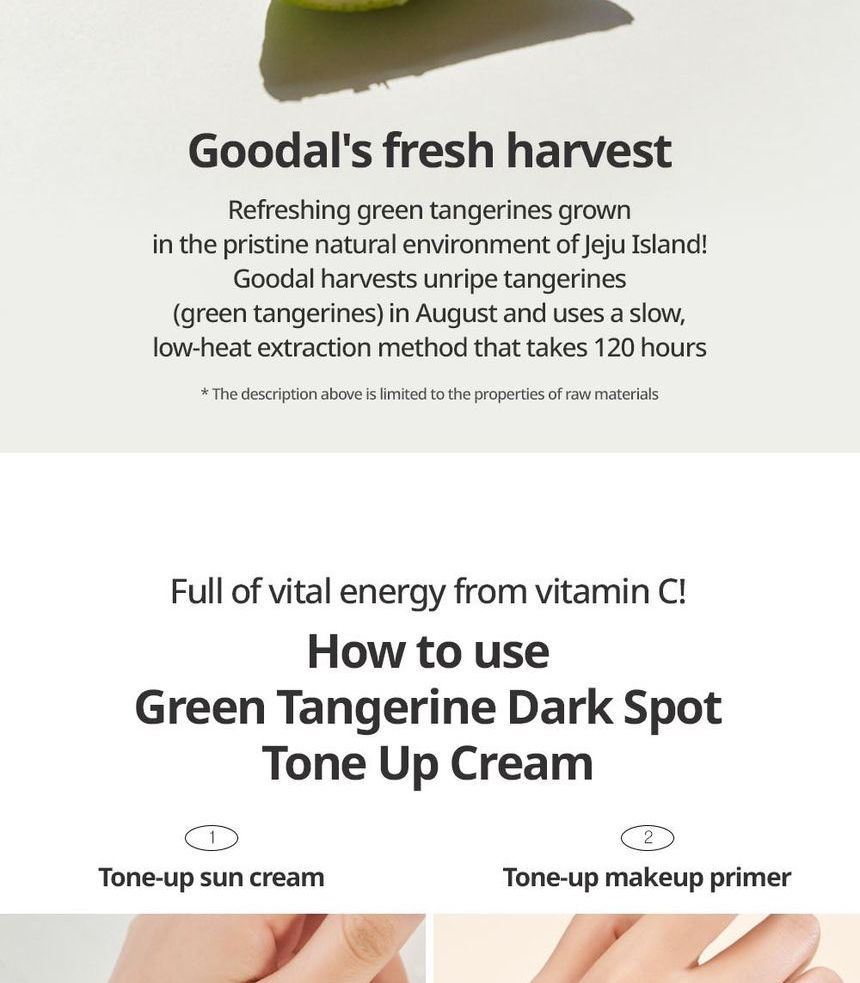 [Goodal] *renewal* Green Tangerine vita C Dark Spot Tone Up Cream 50ml