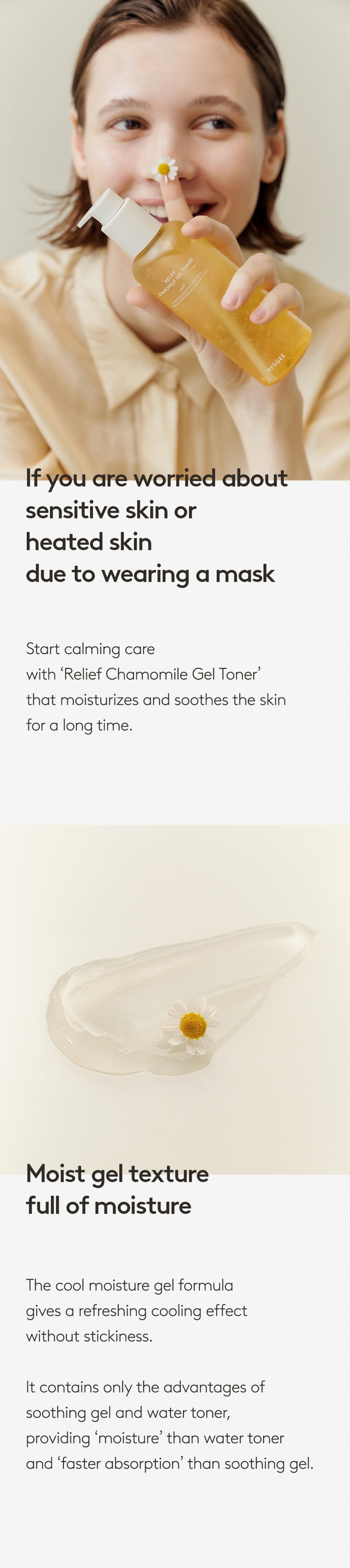 [HYGGEE] Relief Chamomile Gel Toner 200ml