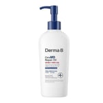 [Derma-B] CeraMD Repair Oil 200ml