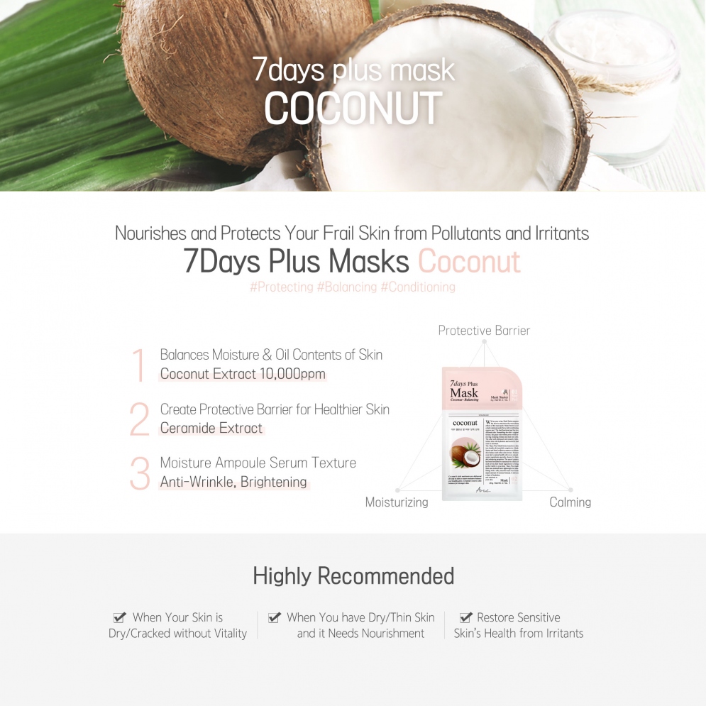 [Ariul] 7days Plus Mask Coconut 1ea