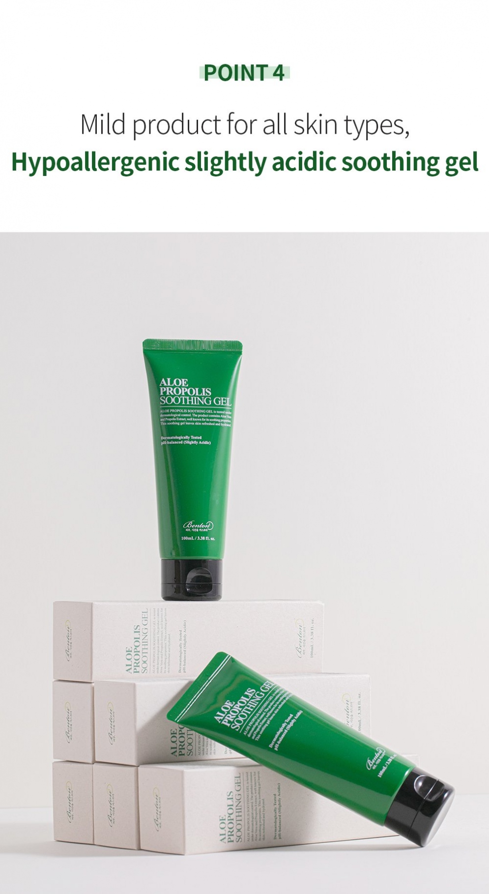 [Benton] renewal Aloe Propolis Soothing Gel 100ml