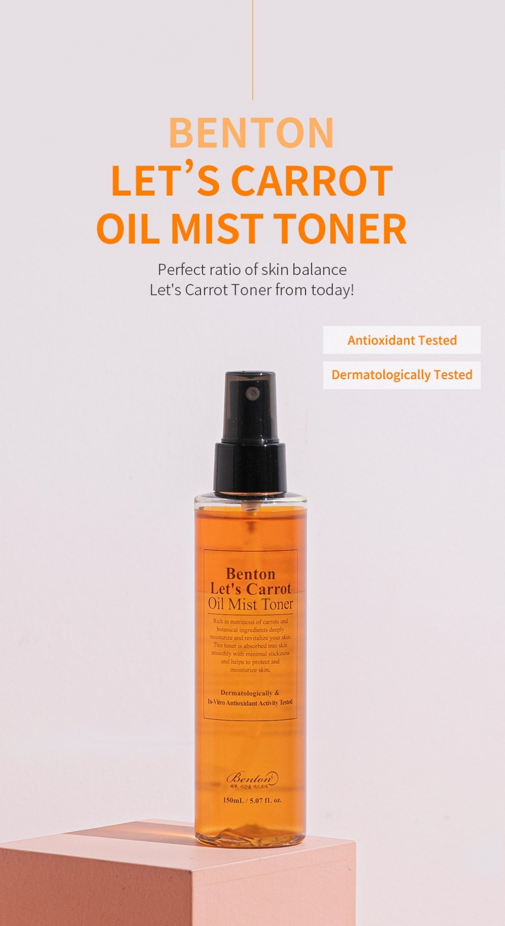 [Benton] Let’s Carrot Oil Mist Toner 150ml