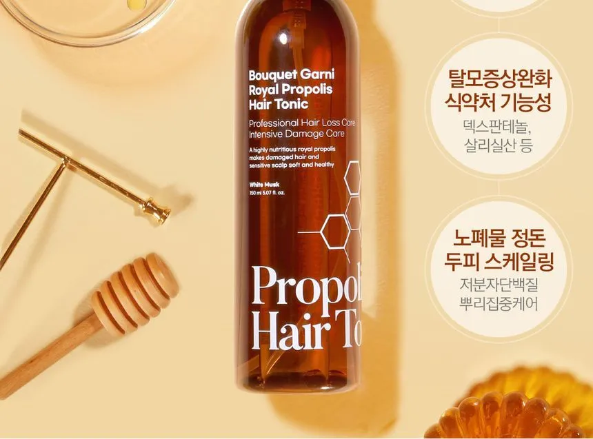 [BOUQUET GARNI] Royal Propolis Hair Tonic (White Musk) 140ml