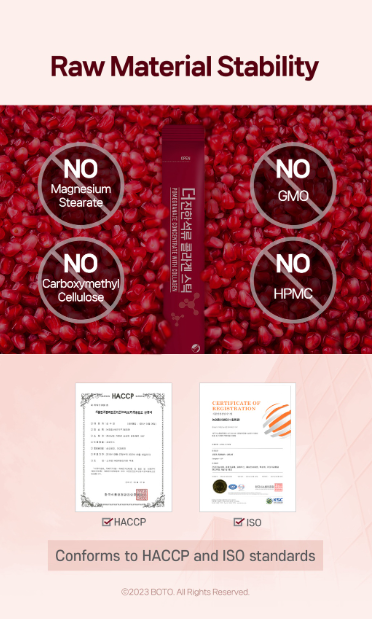 [BOTO] (Renew) Pomegranate Stick 15g*30 Sticks