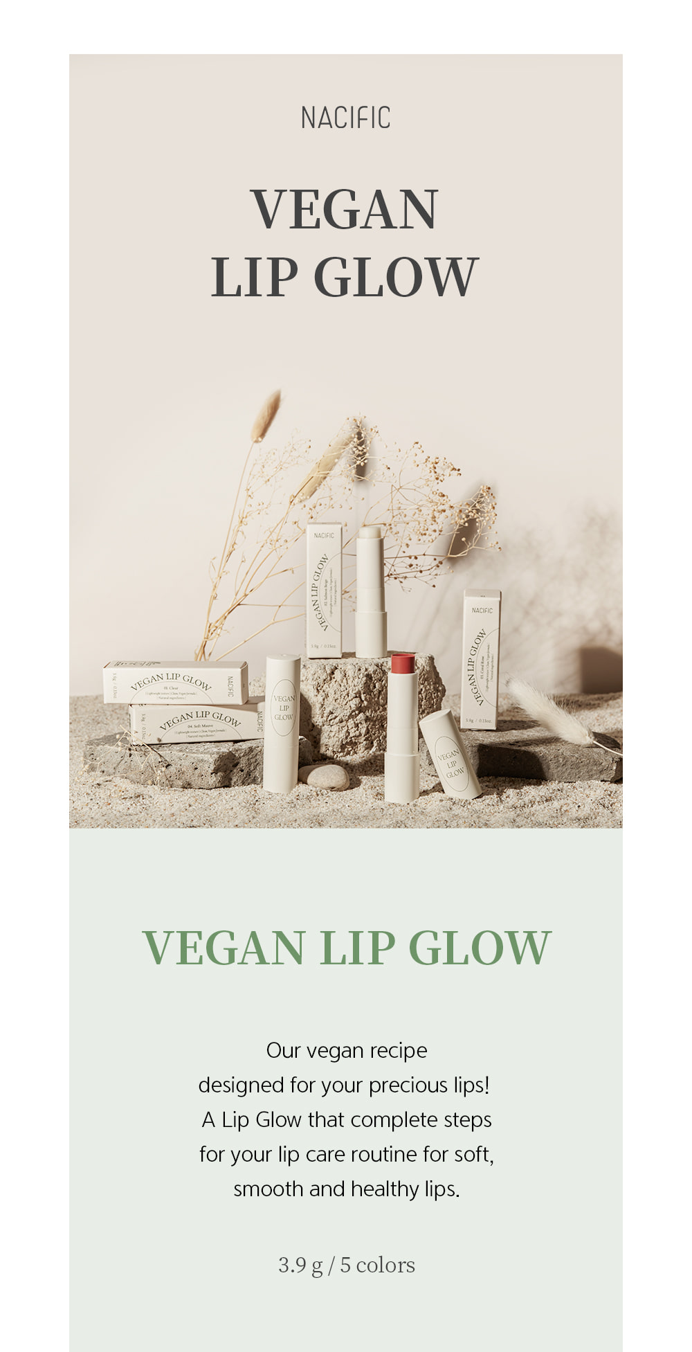 [Nacific] Vegan Lip Glow (5 colors)