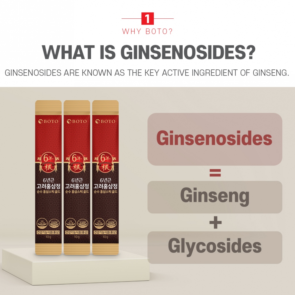 [BOTO]  6 years Korea Red Ginseng Sticks (30 Sticks)