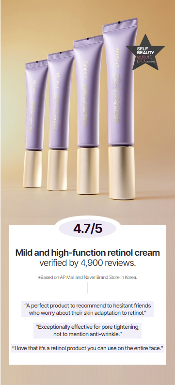 [Laneige] Perfect Renew Retinol Eye Cream for Face 15ml