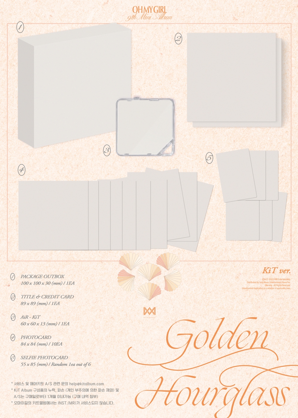 [K-POP] OH MY GIRL 9TH MINI ALBUM - Golden Hourglass (KiT ALBUM)