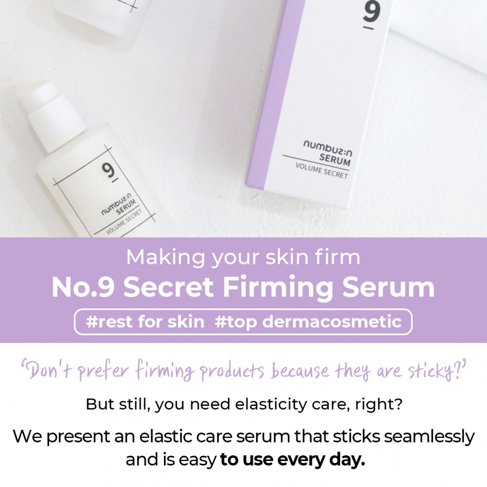 [Numbuzin] No.9 Secret Firming Serum 50ml