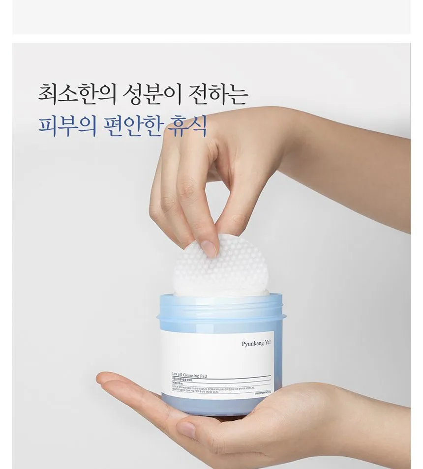 [Pyunkang Yul] Low pH Cleansing Pad (70ea)