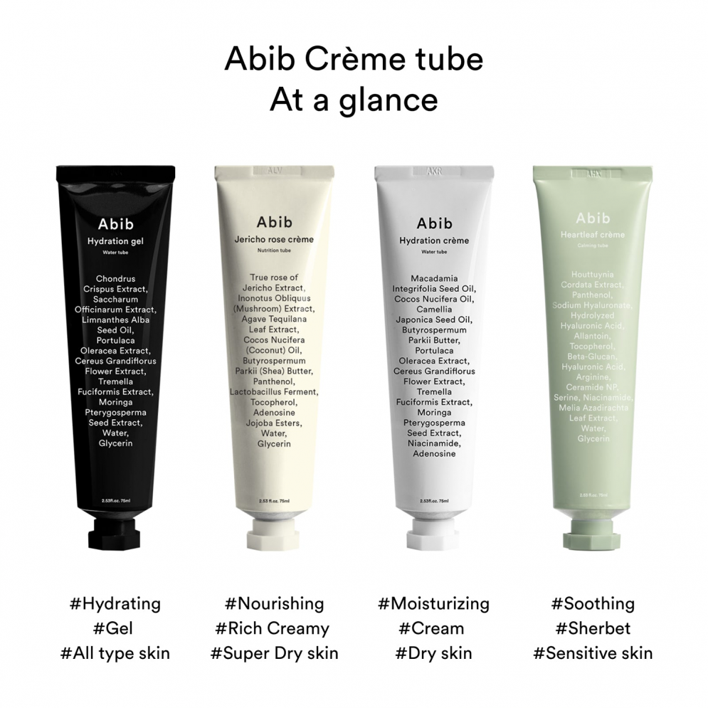 [Abib]  Heartleaf Creme Calming Tube 75ml