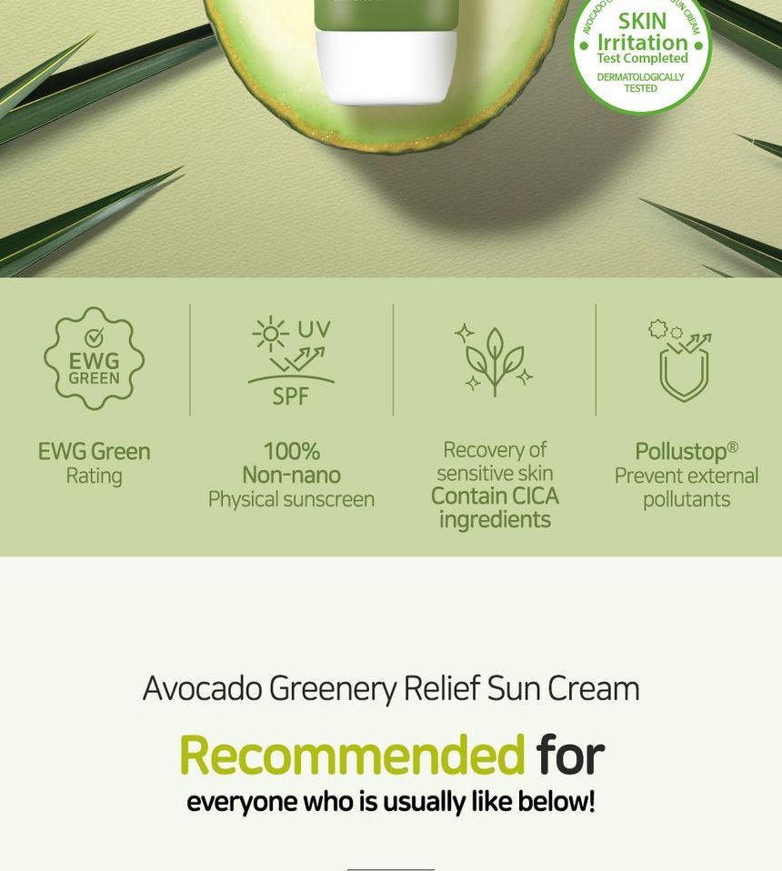 [Frudia] Avocado Greenery Relief Sun Cream 50ml