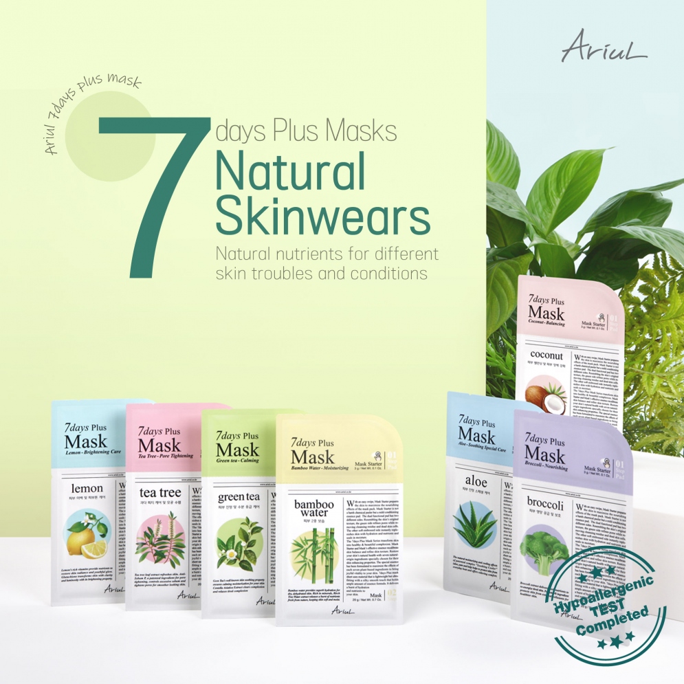 [Ariul] 7days Plus Mask Coconut 1ea