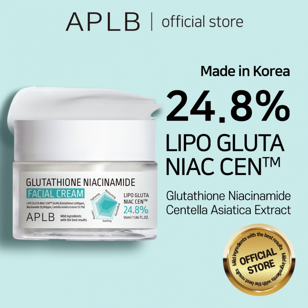 [APLB] *TIMEDEAL*  Glutathione Niacinamide Facial Cream 55ml