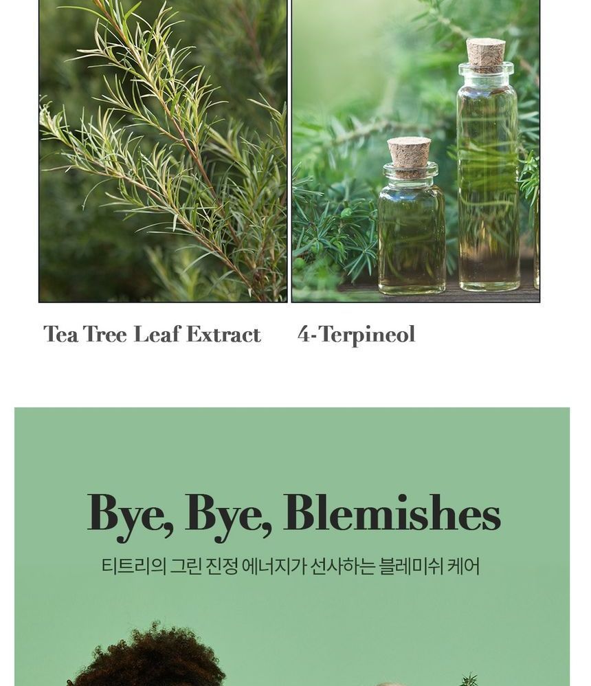 [I DEW CARE] Here's The Tea Tree (10ea)