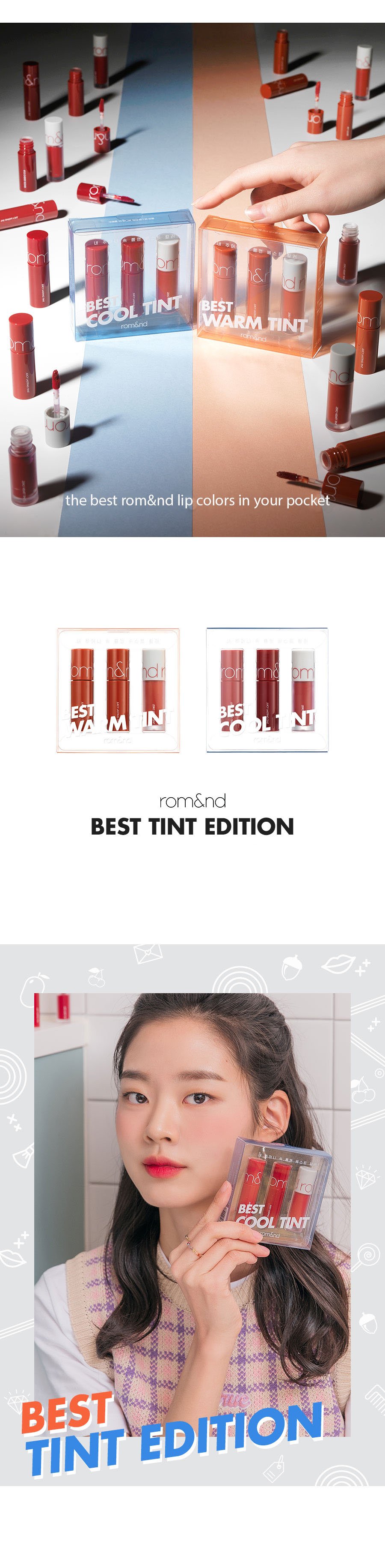 [rom&nd] Best Tint Edition (2 Types)