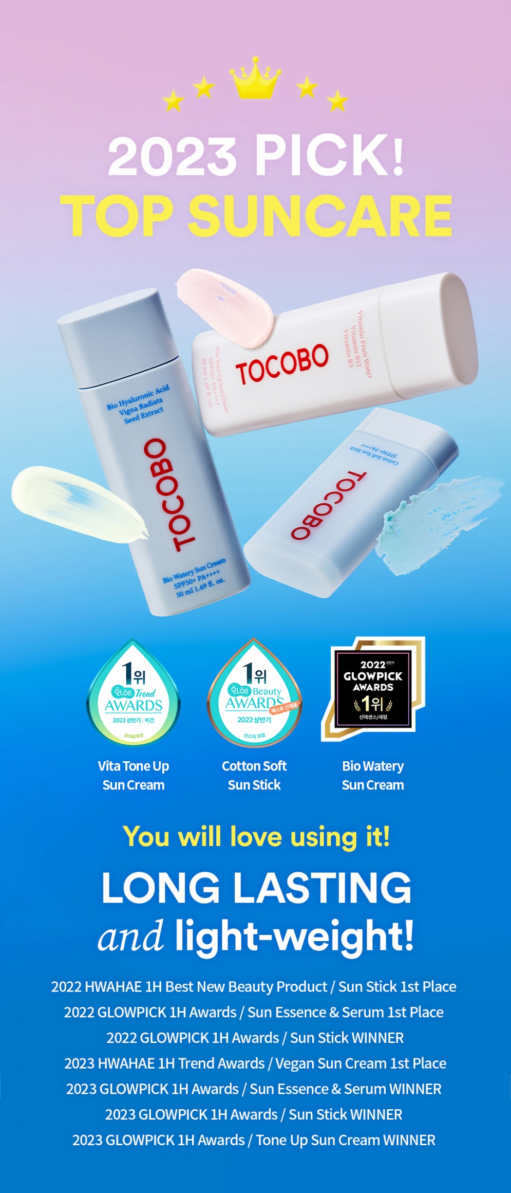 [TOCOBO]  Cotton Soft Sun Stick SPF50+ PA++++