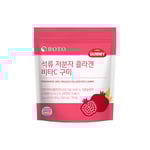 [BOTO] Pomegranate Small Molecule Collagen Vita Gummy (90g)