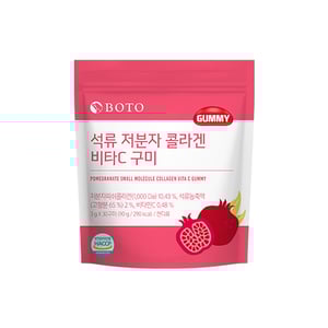 [BOTO] Pomegranate Small Molecule Collagen Vita Gummy (90g)