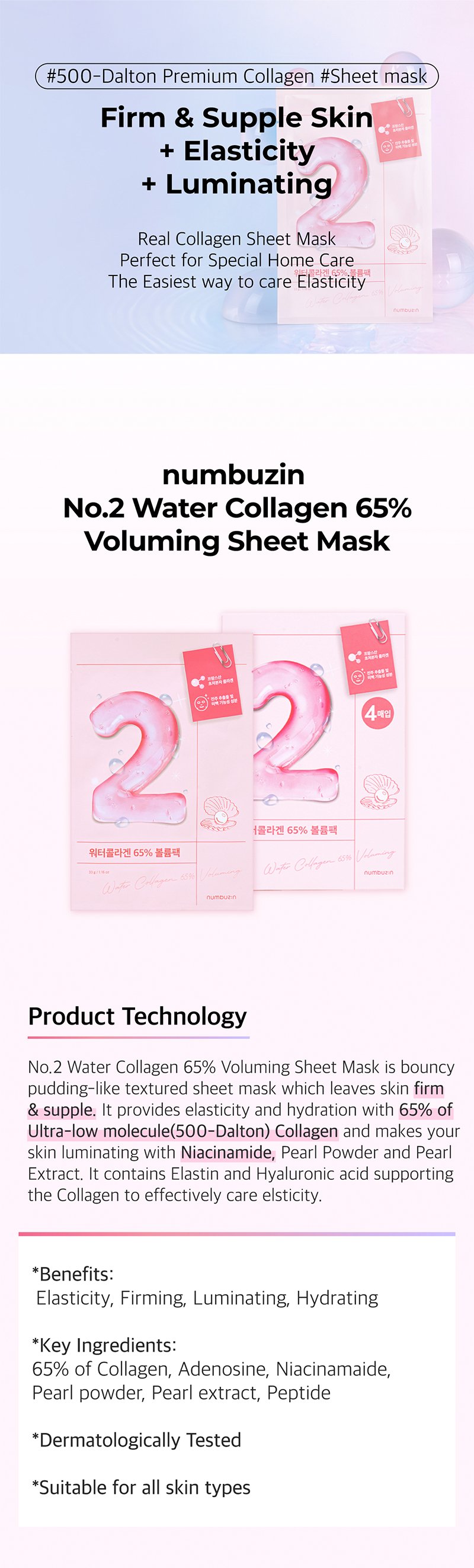 [Numbuzin] No.2 Water Collagen 65% Voluming Sheet Mask (1ea)