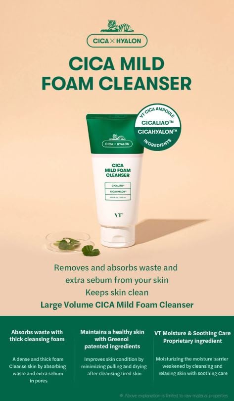 [VT Cosmeices] VT Cica Mild Foam Cleanser 300ml