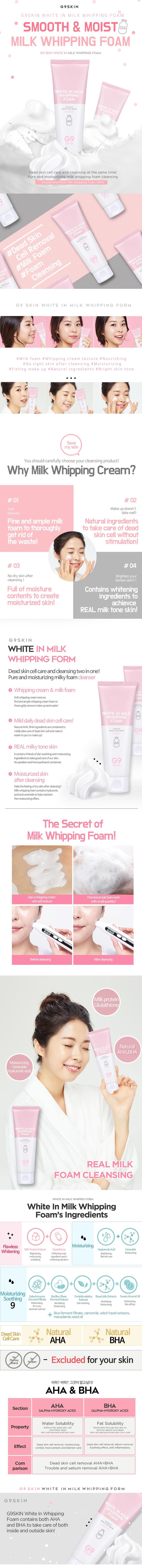 [G9SKIN] White In Milk Whipping Foam 120ml