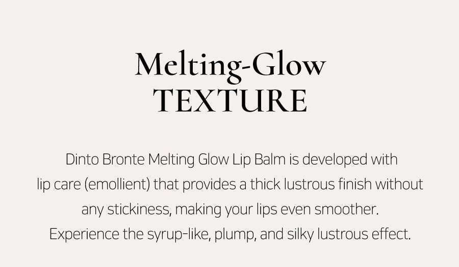 [Dinto] Bronte Melting-Glow Lip Balm (10 Colors)