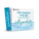 [BOTO] Low Molecular Fish Collagen C Biotin 900 (2g*30ea)