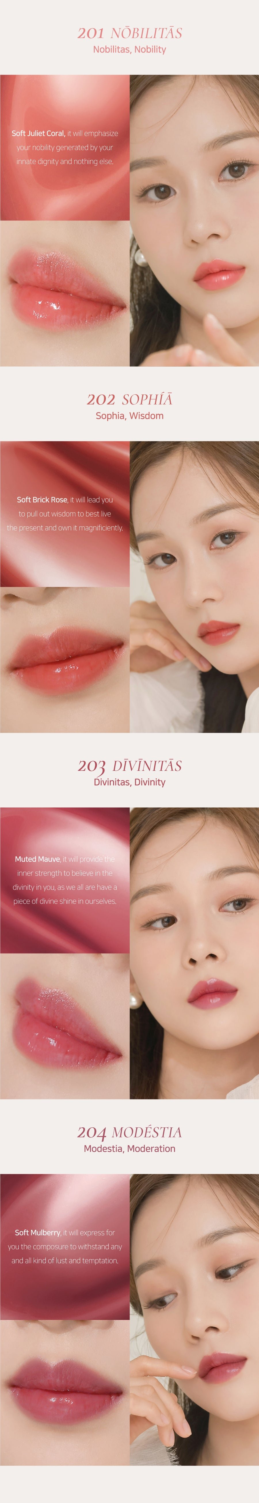 [Dinto] Blur Glowy Lip Tint (16 colors)