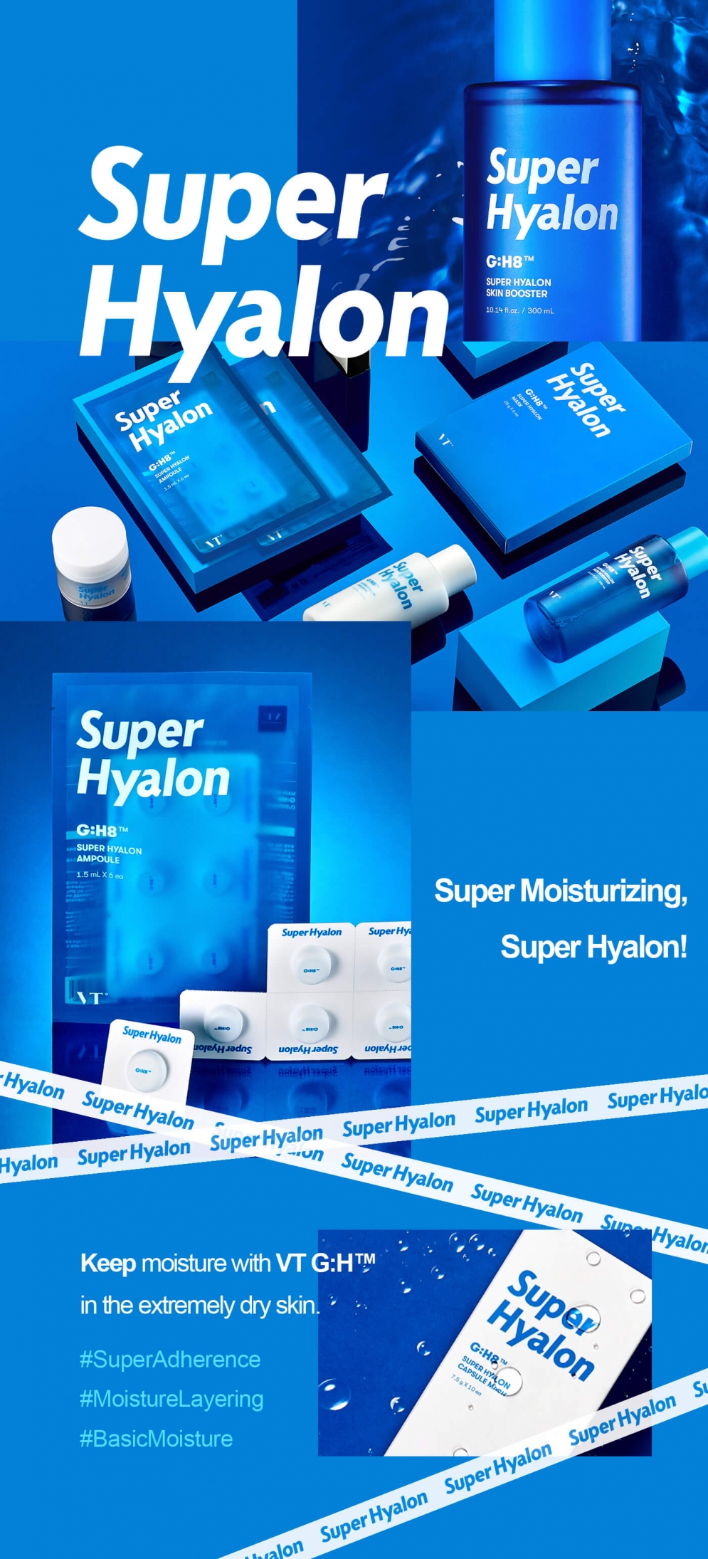 [VT Cosmetics] Super Hyalon Mask (6ea)