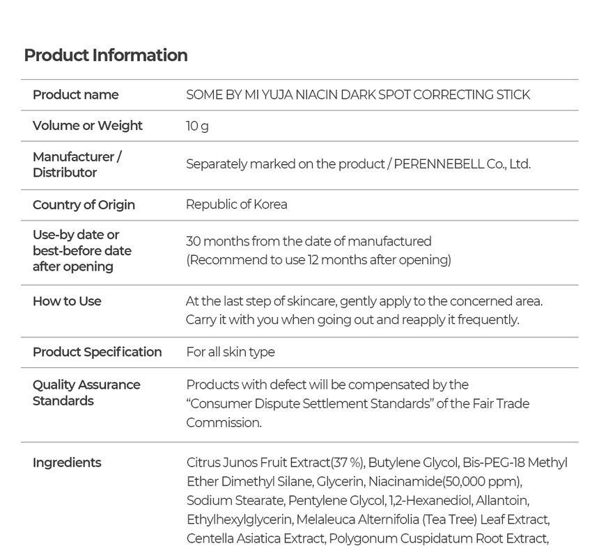 [SOME BY MI] Yuja Niacin Dark Spot Correcting Stick