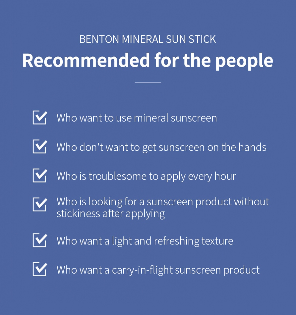 [Benton] Mineral Sun Stick SPF50+/PA++++ 15g