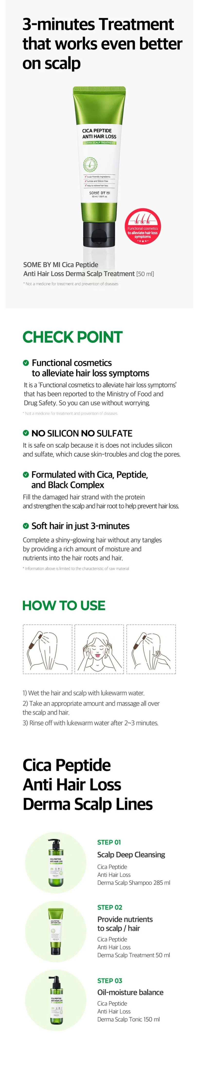 [SOME BY MI] Cica Peptide Anti Hair Loss Derma Scalp Treatment 50ml