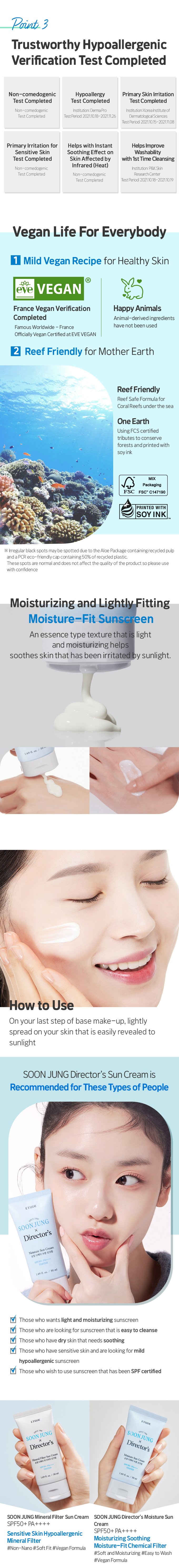 [ETUDE] Soonjung Director's Moisture Sun Cream SPF50+ PA++++ 50ml