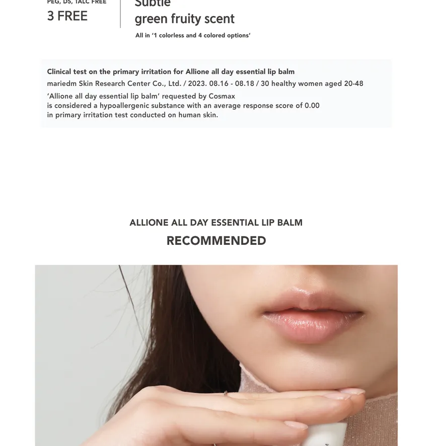 [ALLIONE] All Day Essential Lip Balm 3.7g