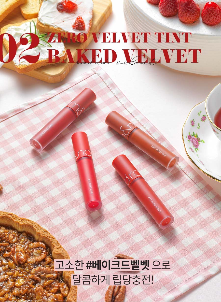 [rom&nd] Zero Velvet Tint *Nude&Baked Velvet*