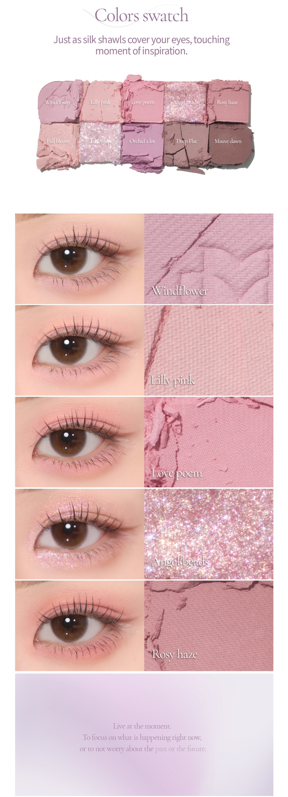 [mude.] Shawl Moment Eyeshadow Palette (4 Types)