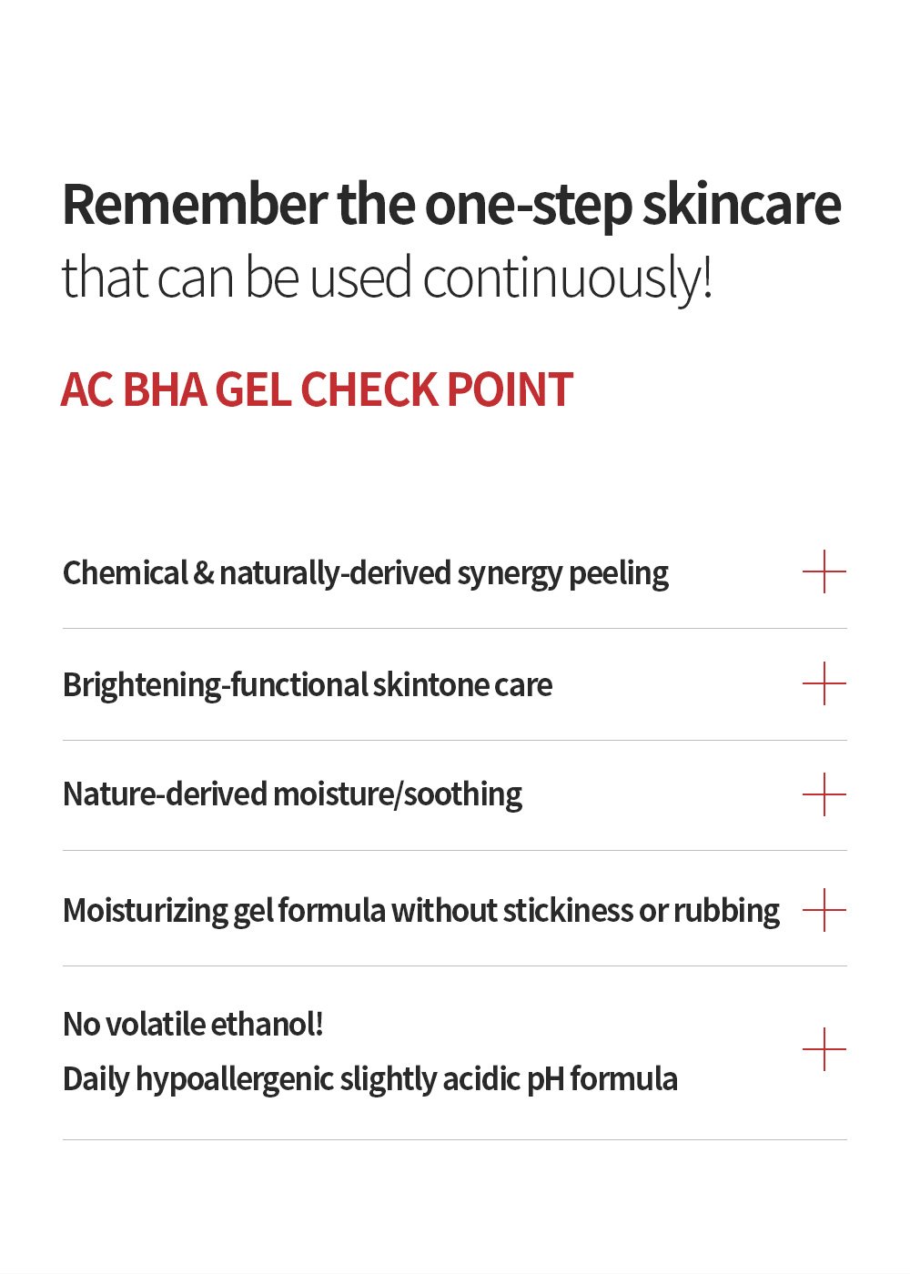 [Benton] AC BHA Gel 100ml