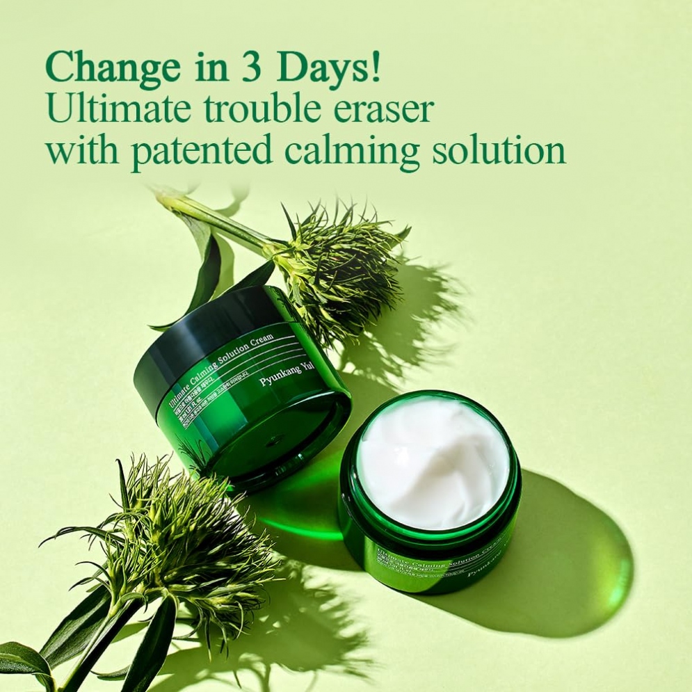 [Pyunkang Yul] Ultimate Calming Solution Cream 30ml