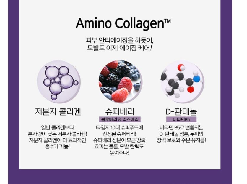 [mise en scene] Anti aging Shampoo, Collagen Elastic Volume Care 680ml