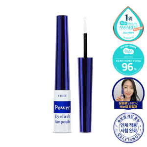 [ETUDE] Power Eyelash Ampoule 6g