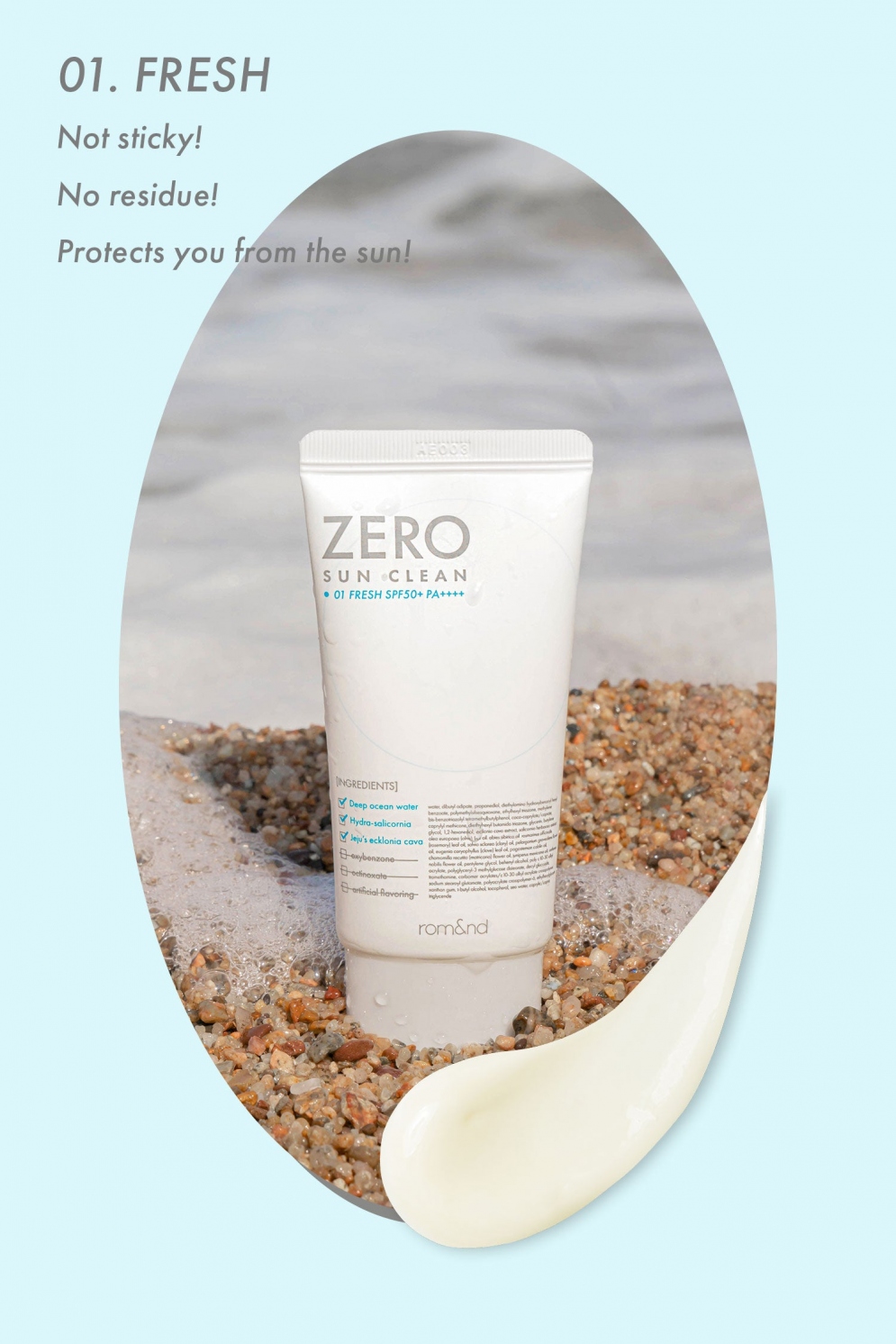 [rom&nd] Zero Sun Clean SPF50+ PA++++ (2 Types)