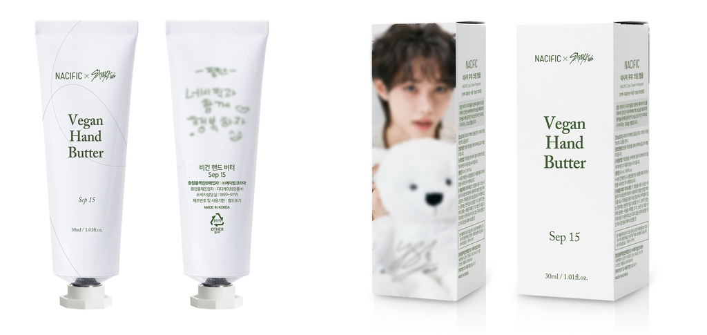 [Nacific] Vegan Hand Butter Set x Stray Kids Collaboration (8ea)